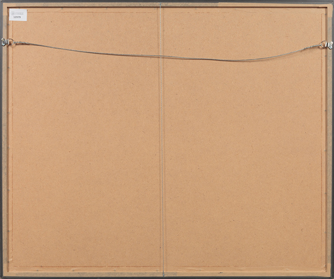 Беленок Пётр Иванович. Без названия